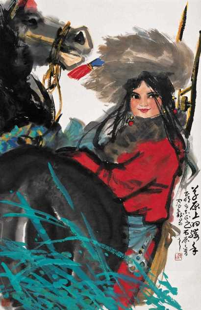 周昌谷 丙辰（1976年）作 人物 立轴